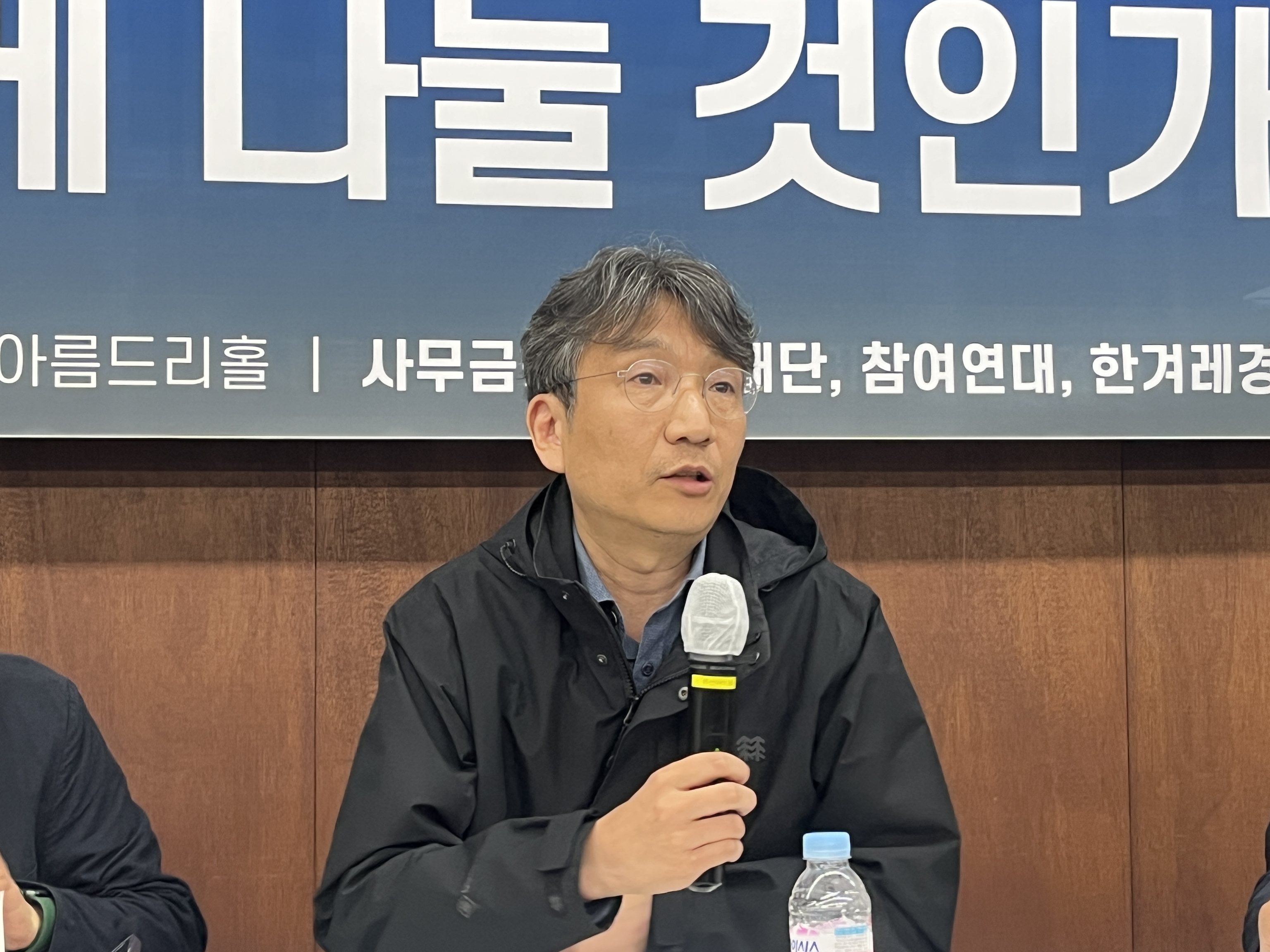 노사정 토론회 14일 개최, '반도체 초과이윤' 논의