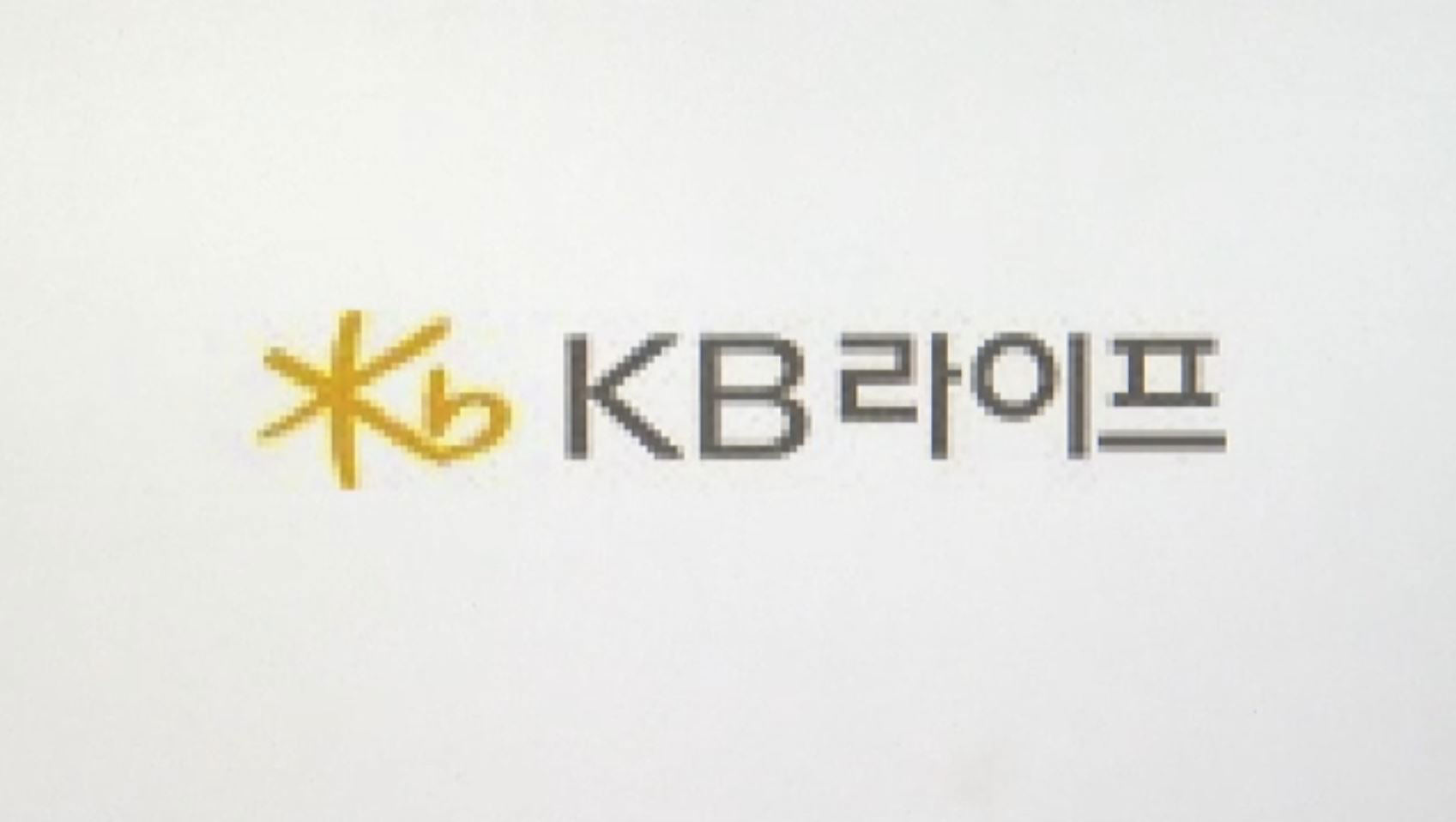 보험사 보험계리사 1,474명…전년보다 150명 증가