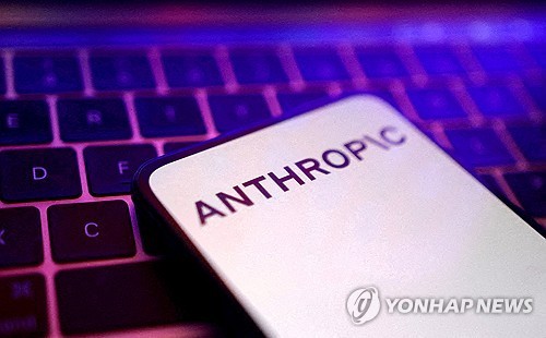 금융당국, 대형 금융사 망분리 규제 1년 완화