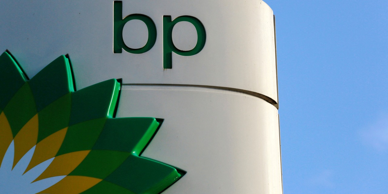 BP 의장 알버트 매니폴드 즉시 해임 결정, 행위 우려 이유