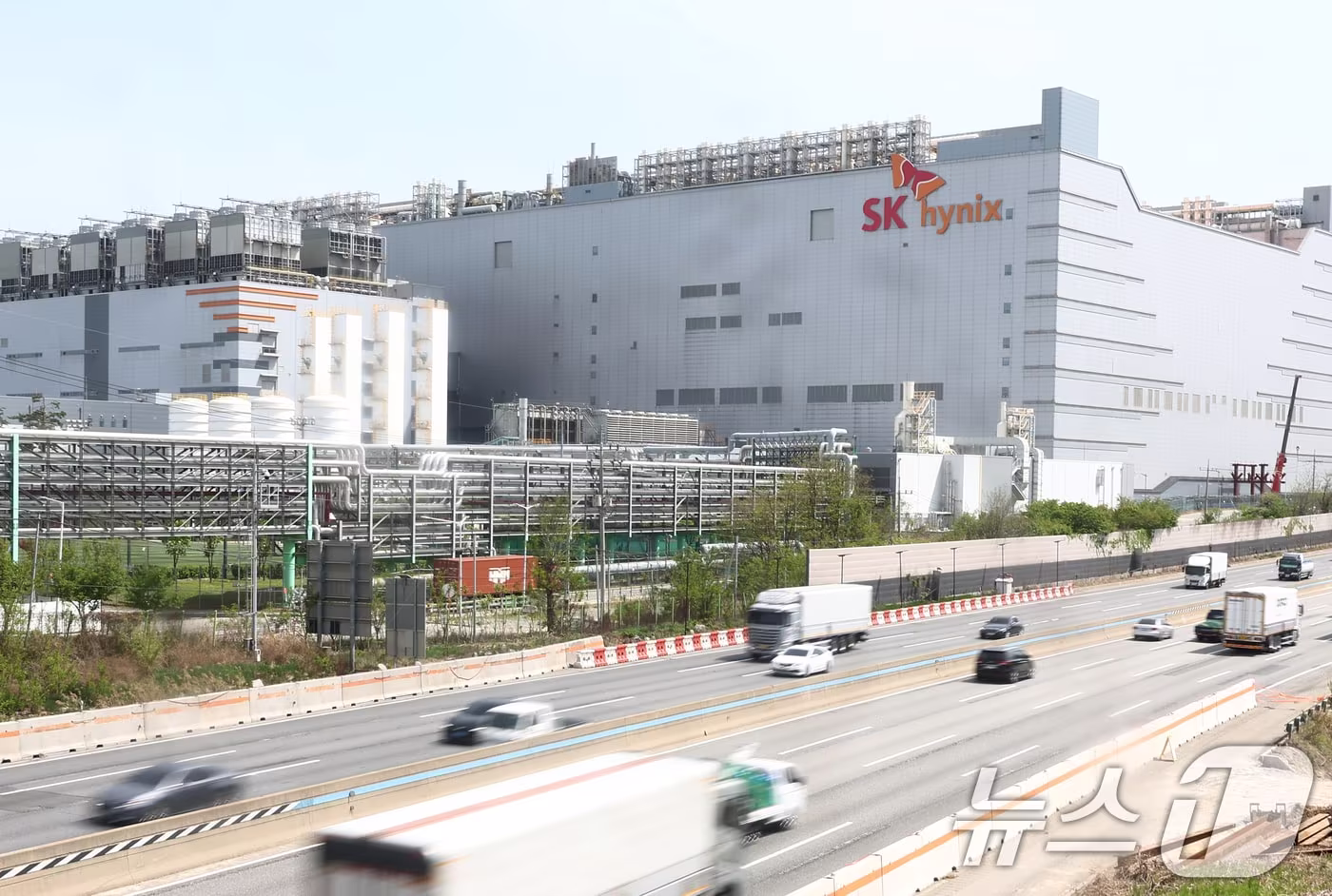 SK하이닉스, 나스닥 상장 확정…최대 45조 규모 ADR 발행