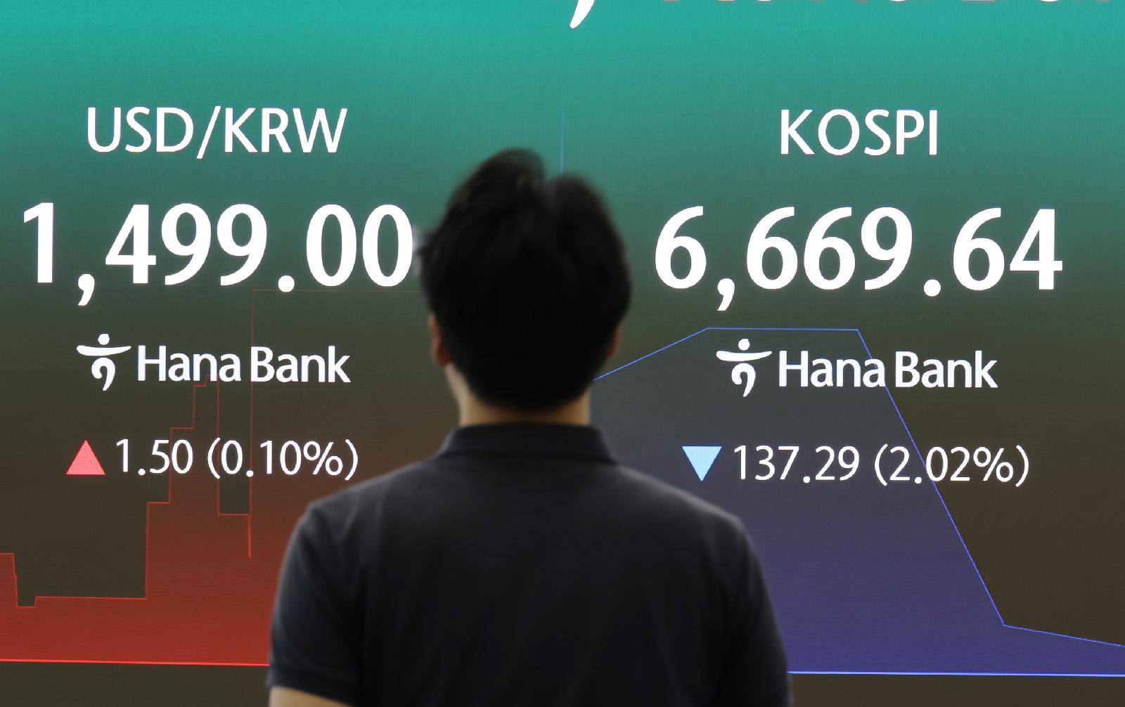 정부, 청년 일자리 20만개·AI 혁신·신도시 1만2,000가구 착공