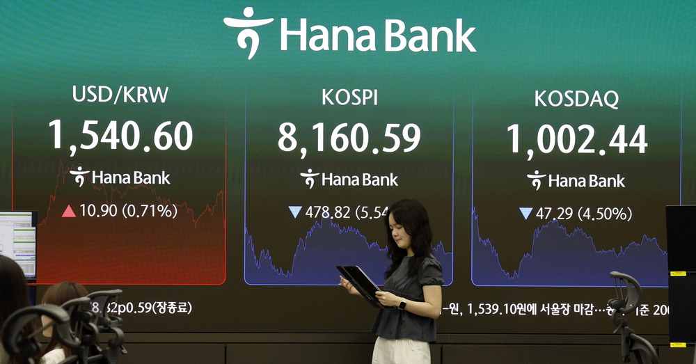 브로드컴 소식에 반도체급락, 코스피 5%대 하락