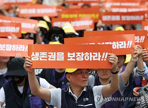 최저임금 부담 10명 중 8명…중소기업 피해 946건 접수