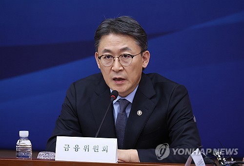 20일 단기자금 동향: 지준 잉여, 국고 4조 환수