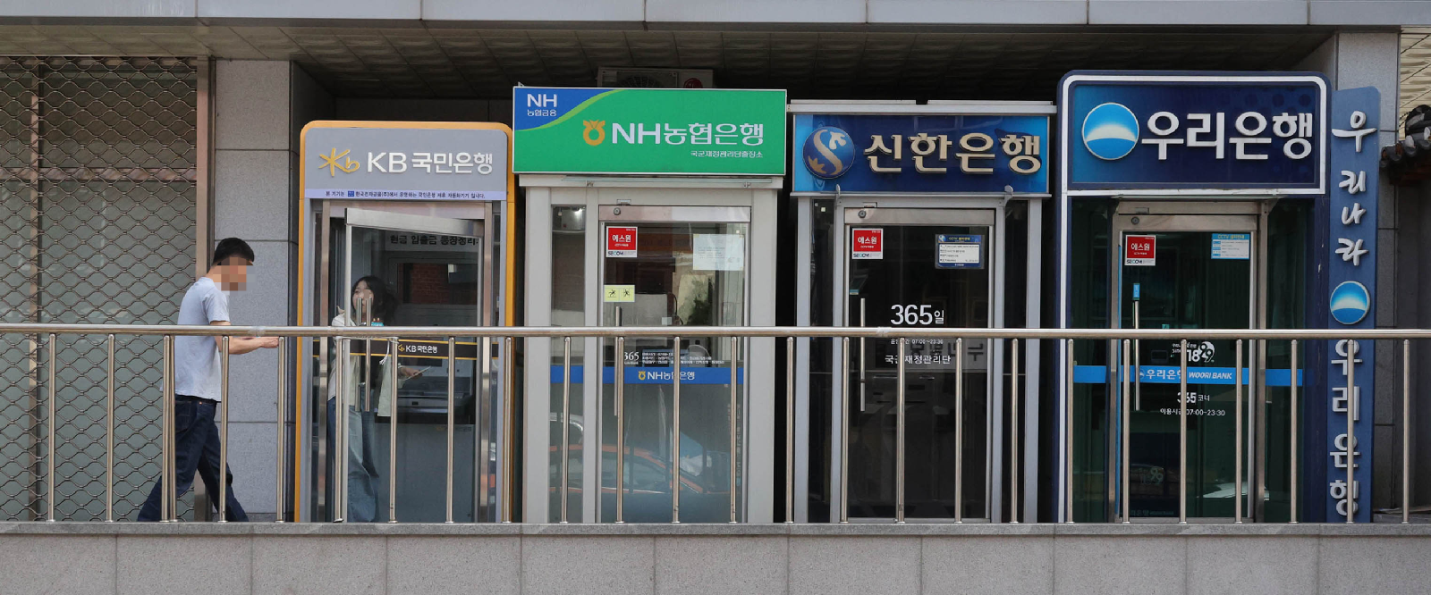 은행들, 상반기 ETF 팔아 수수료 5,500억 챙겼다