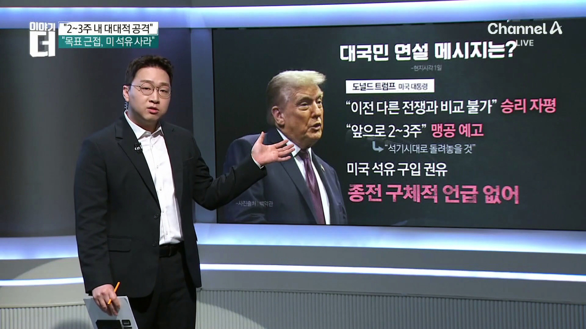 국고채 금리 일제히 하락, 3년물 연 3.664% 기록