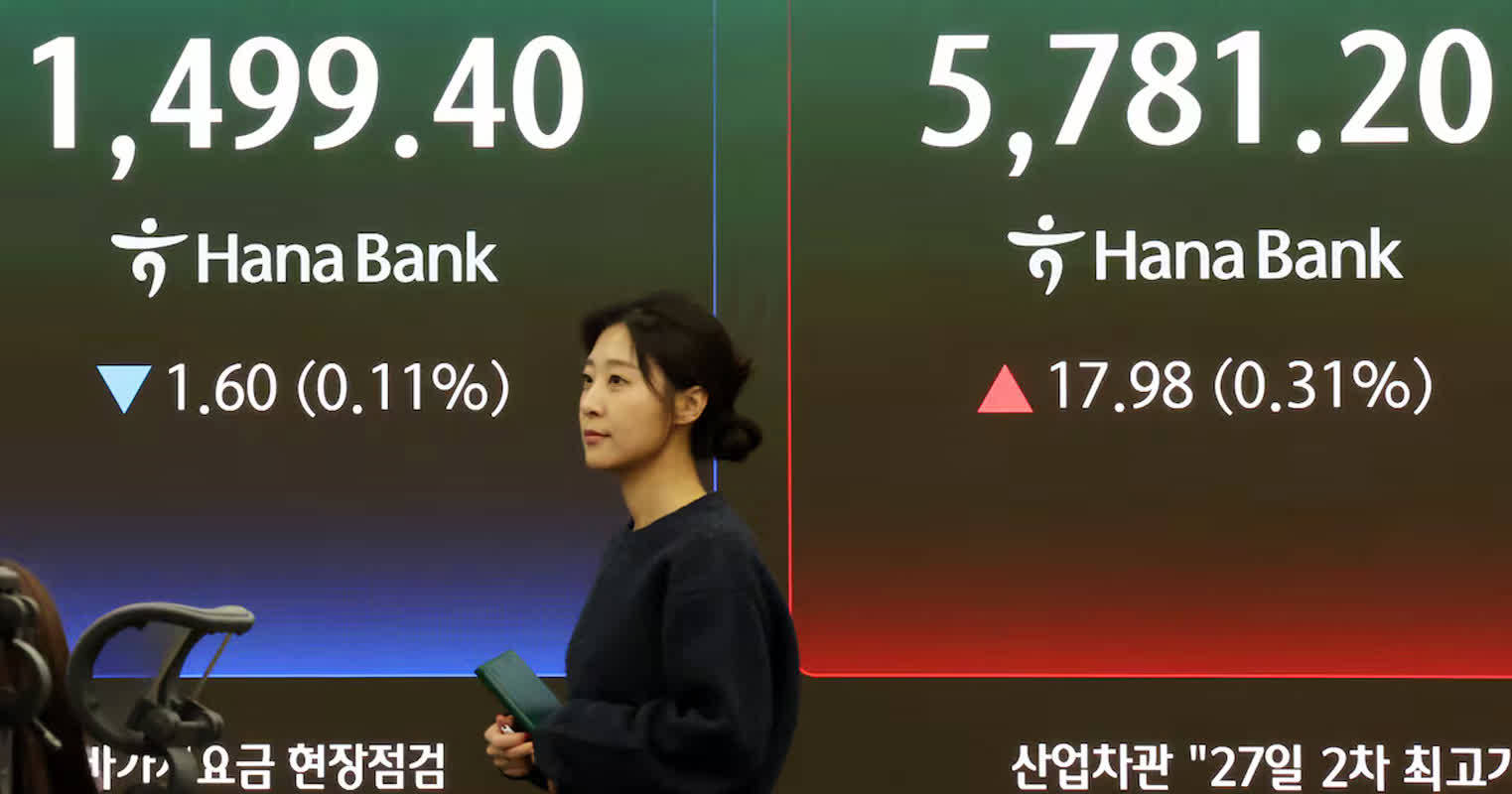삼성운용, KODEX 단일종목 레버리지 2종 27일 상장