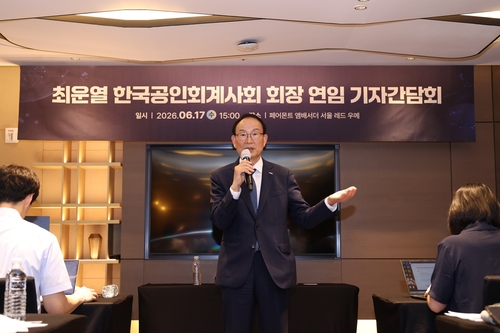 코스닥 1부 70개 압축 발표에 지수 소폭 상승
