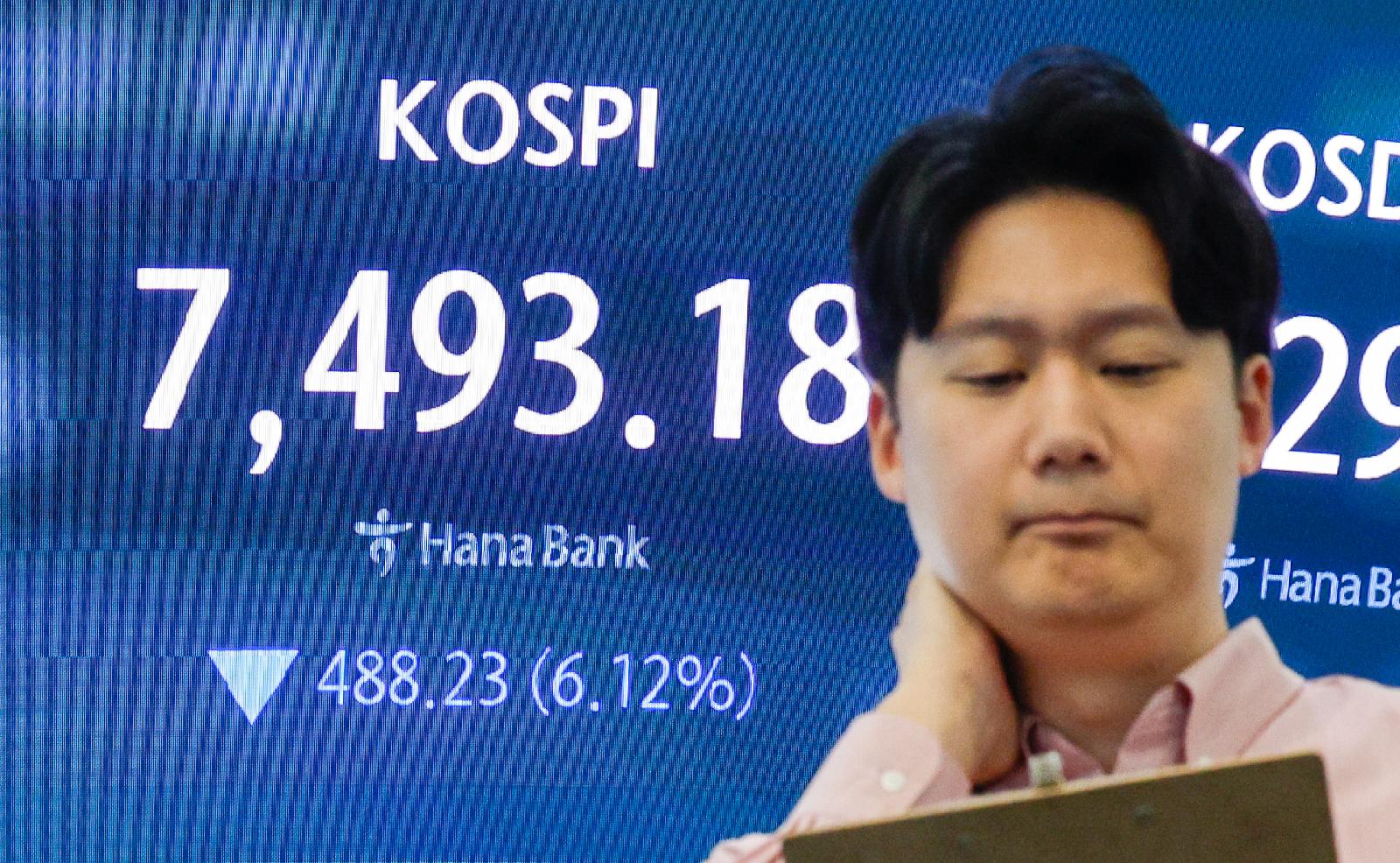 외국인 5조 원 순매도에도 LG전자 로봇 기대 부각