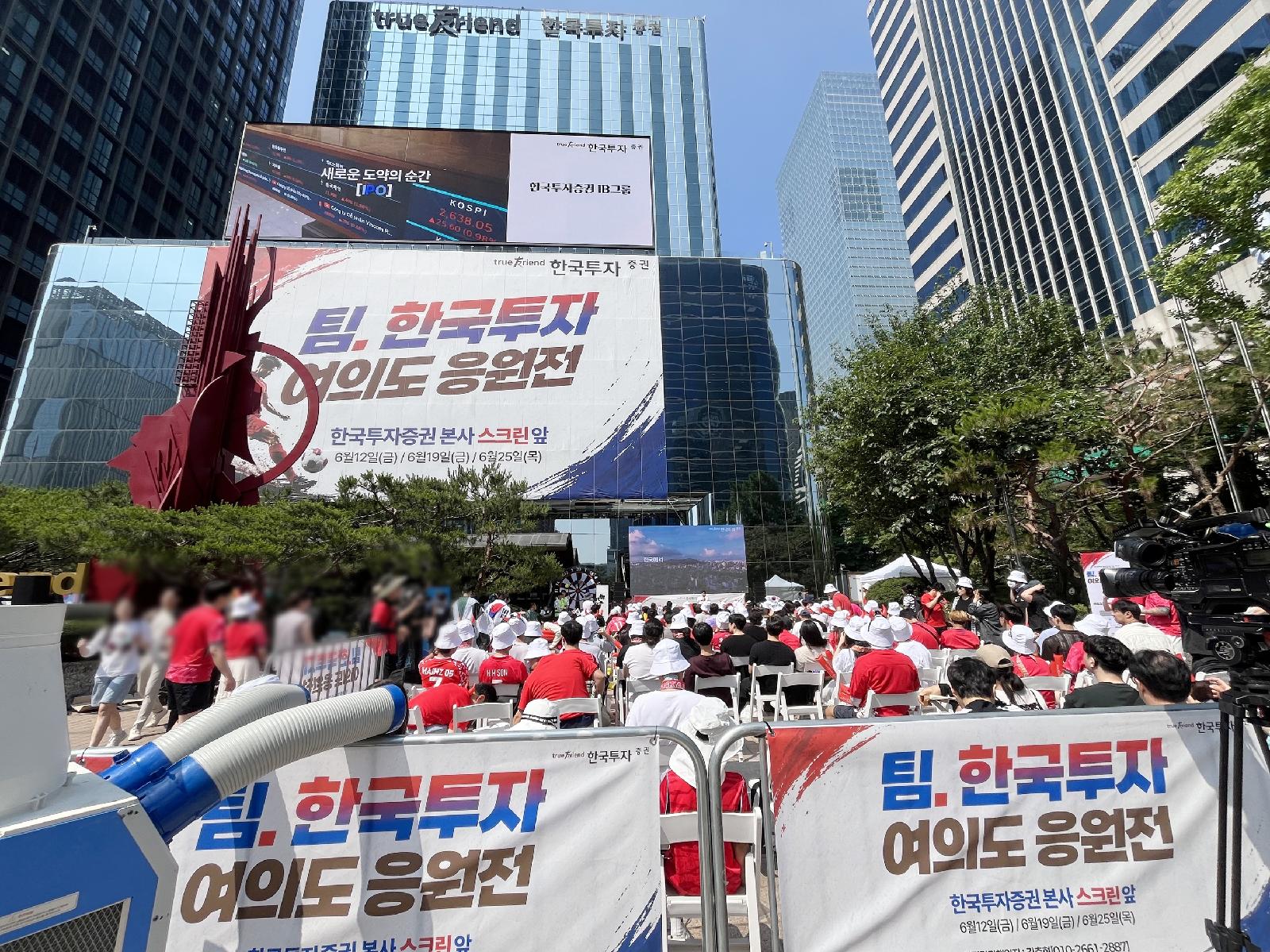 증권사 1분기 순익 4조3,000억·미국 생산자물가 6.5% 발표