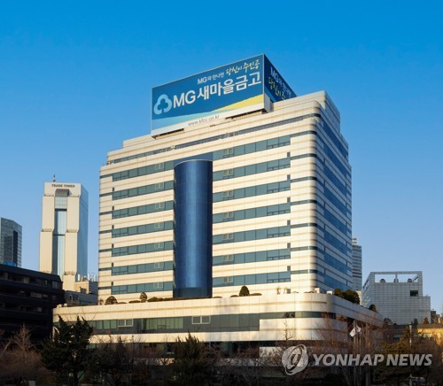 파나마운하 가뭄 경보에 해운·정유 긴장, 한국선박 4척 호르무즈 통과