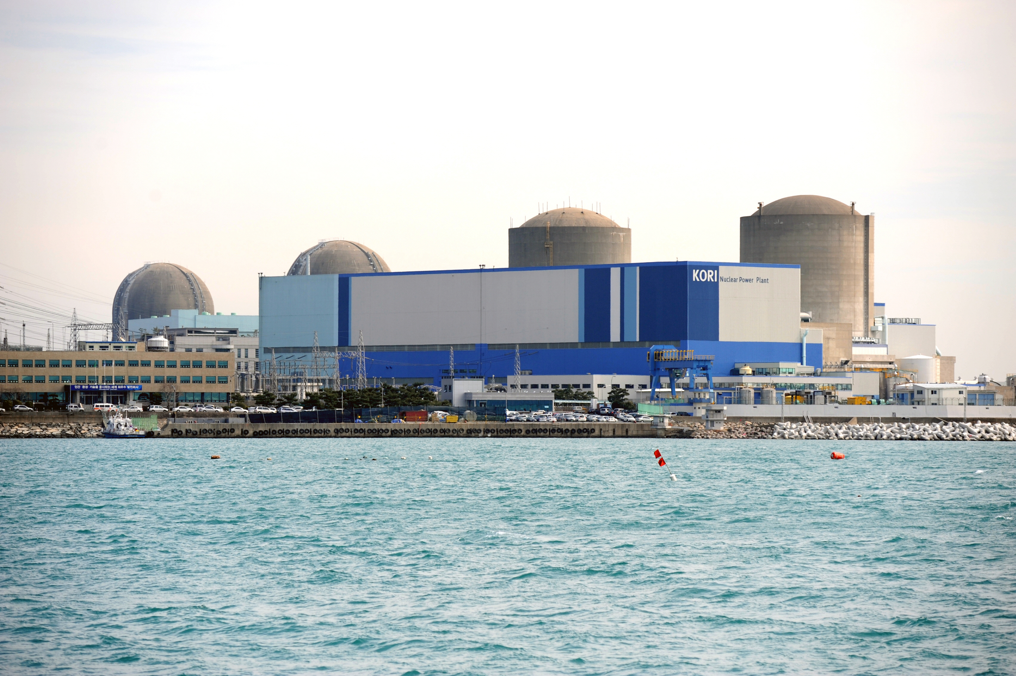 Kori Nuclear Power Plant - Wikipedia