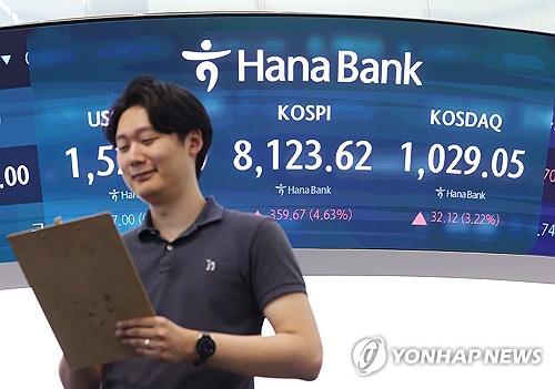 해외서 '삼전닉스 3배·현대차 2배' 레버리지 상품 등장, 월가 경고