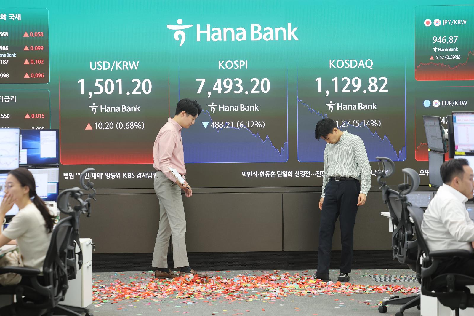코스피 8000 재도전, 엔비디아 20일 실적 변수
