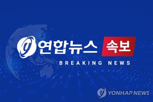 한은 총재 신현송, 금리 인상 시사·원화 강세 여지 언급