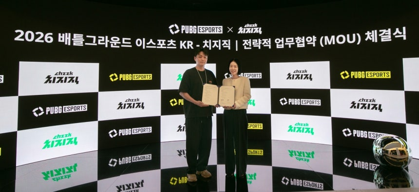 네이버·크래프톤, 배틀그라운드 e스포츠 확장 협력