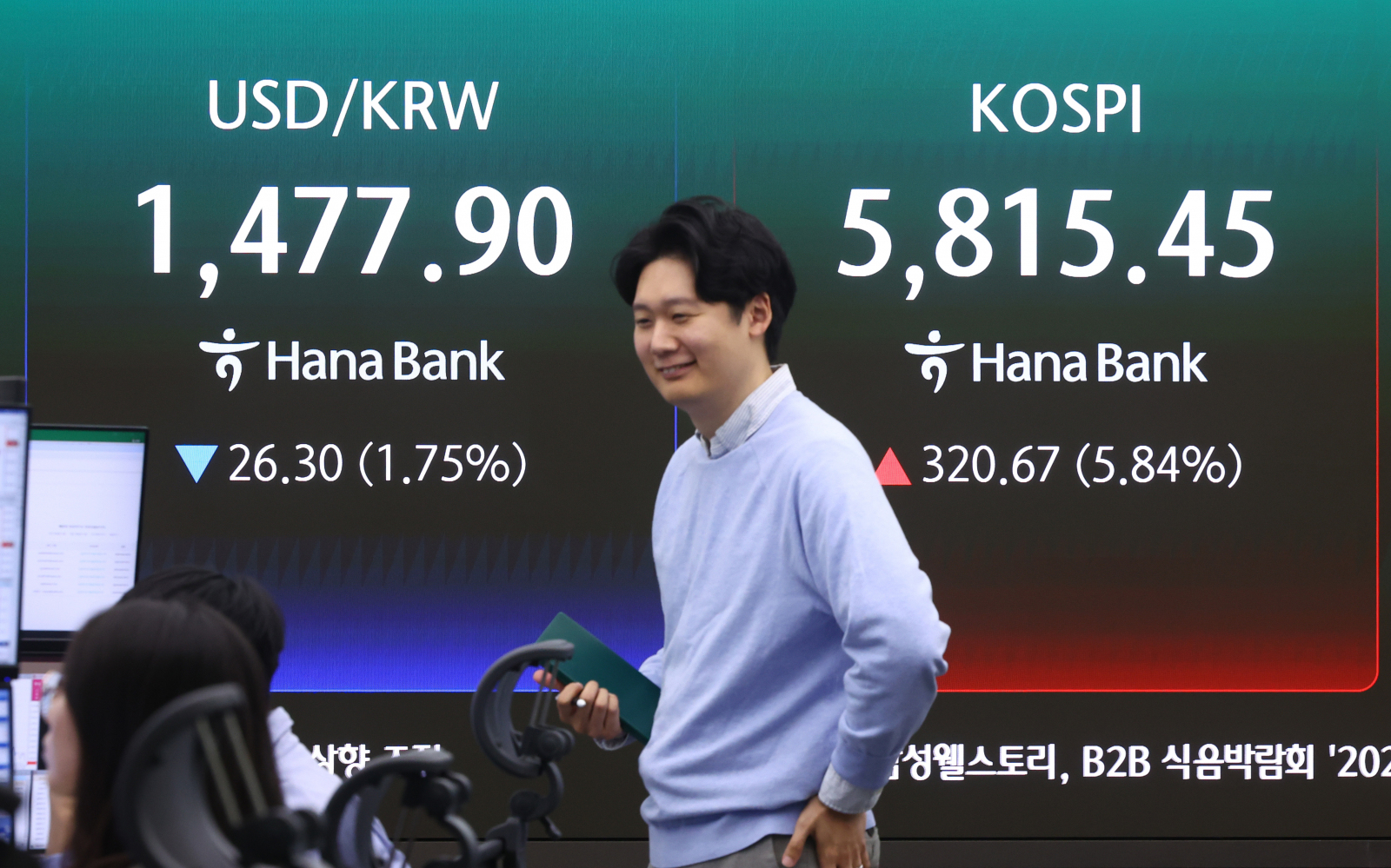 중동 긴장에 반도체주 급락…나스닥 1.55% 하락