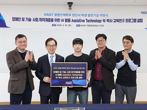 LG, 청년 1,000명 실무 맞춤형 인재 양성 나선다