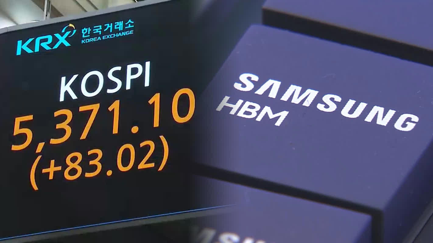 삼성전자가 수리용 자재비 인상, 모바일 5%·가전 9%