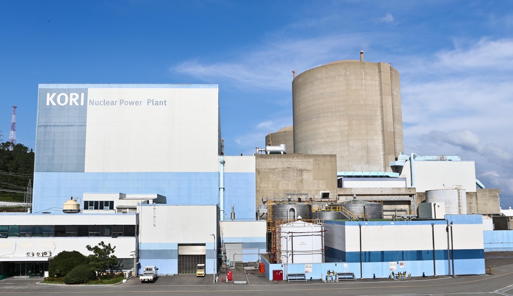 (News Focus) S. Korea eyes nuclear decommissioning as Kori-1 retires ...