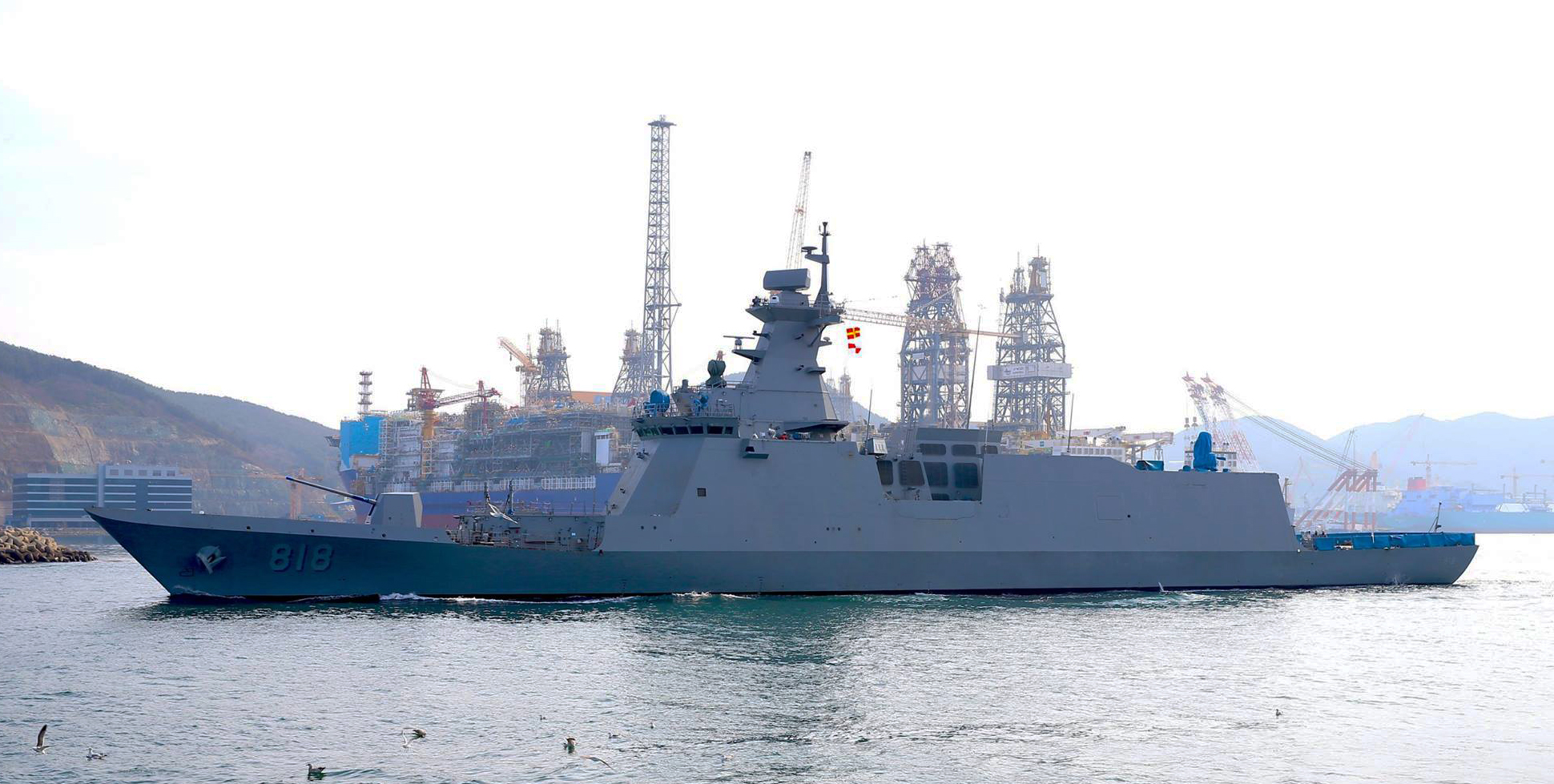 List of active Republic of Korea Navy ships - Wikipedia
