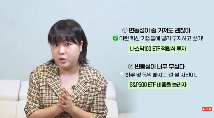 나스닥100 룰 변경·패스트 엔트리 도입, 스페이스X 효과 기대
