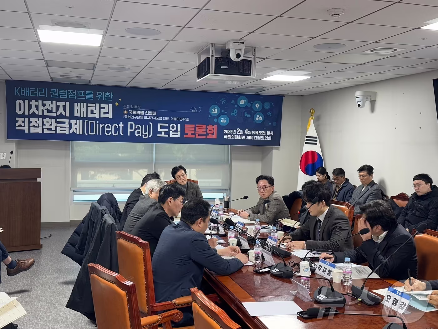 롯데화학군, 2030년 전략소재 비중 60% 이상 목표 제시