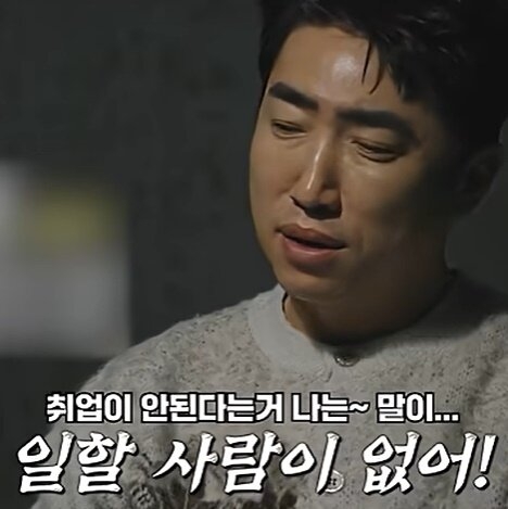 20대 일자리 13분기째 줄고 하나금융은 상생 일자리