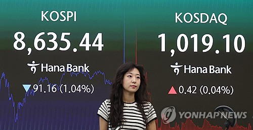 삼성전자 2~3% 약세 출발, SK하닉 '259조'에 개미 술렁