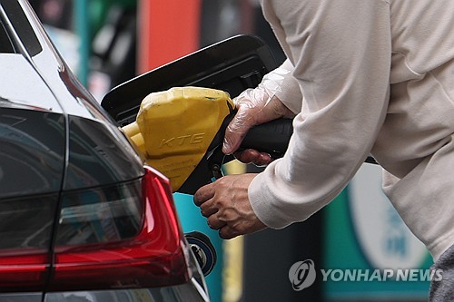 석유 최고가격 6차 동결, 휘발유 1,934원 유지