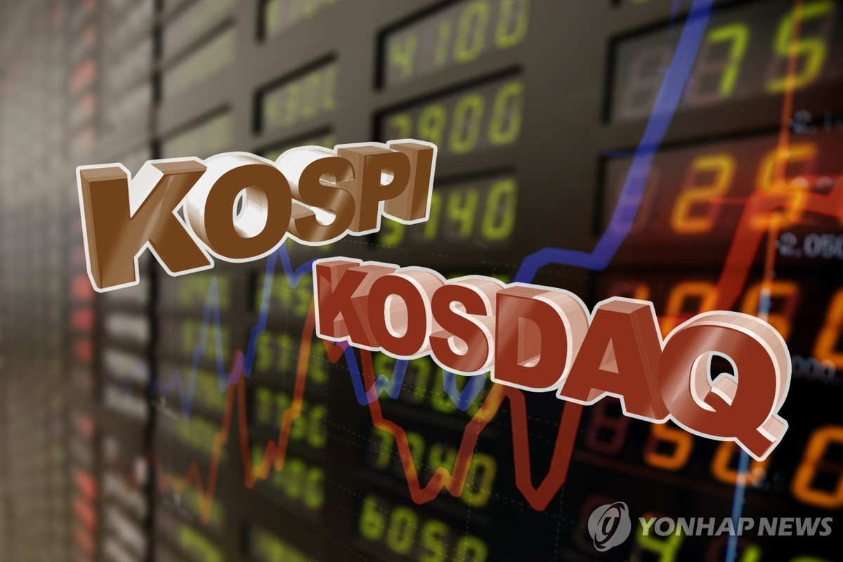 외국인 순매도 역대 2위에 코스피 1.84% 하락, 셀트리온 1,000억 소각