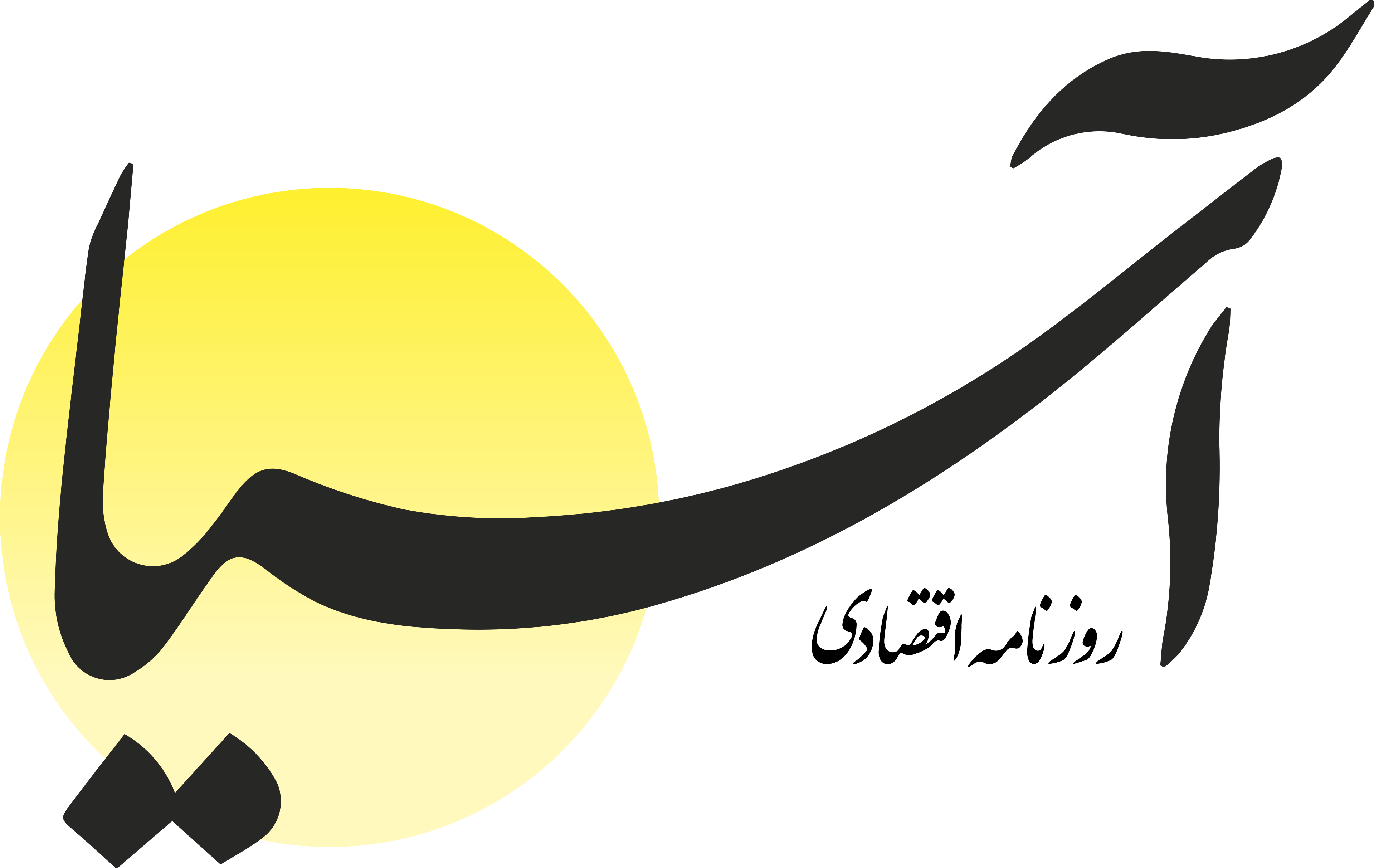 پرونده:Asia (economic newspaper) logo.svg - ویکی‌پدیا، دانشنامهٔ آزاد