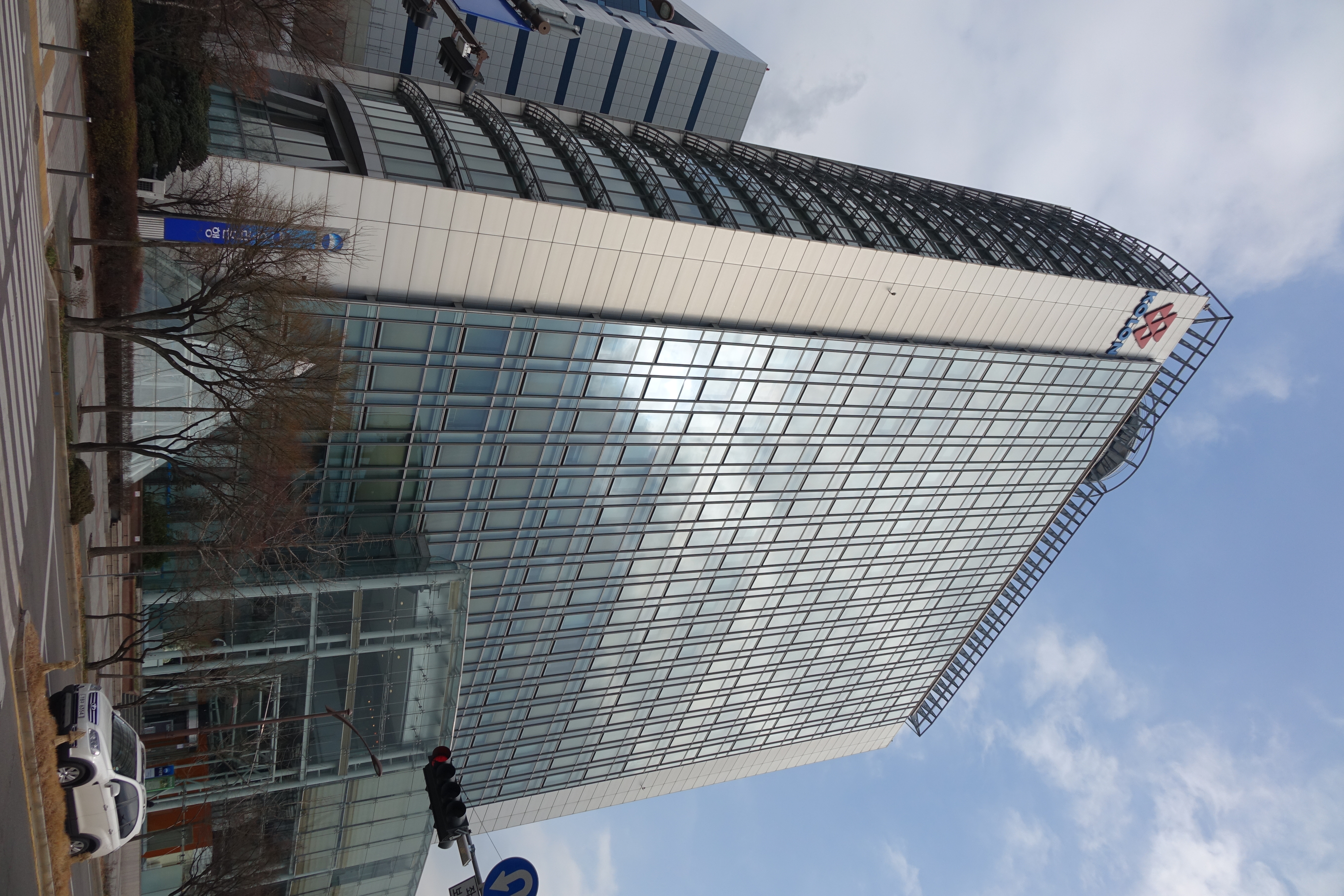 Kolon Industries