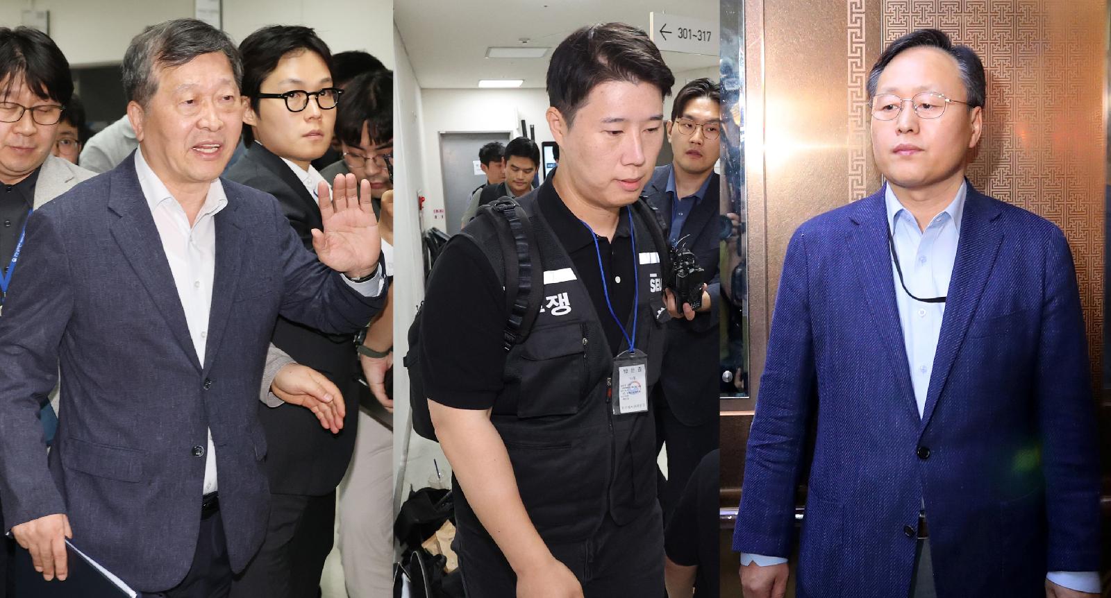 삼성전자 노사협상 결렬에 내일 총파업 예고, 주가 한때 4% 급락