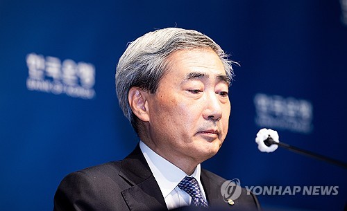한은 총재 신현송이 7월 금리 인상 시사, 연내 2회 관측