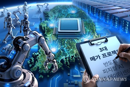 실적 없는 SNS 미담주·지역 테마주가 급등했다