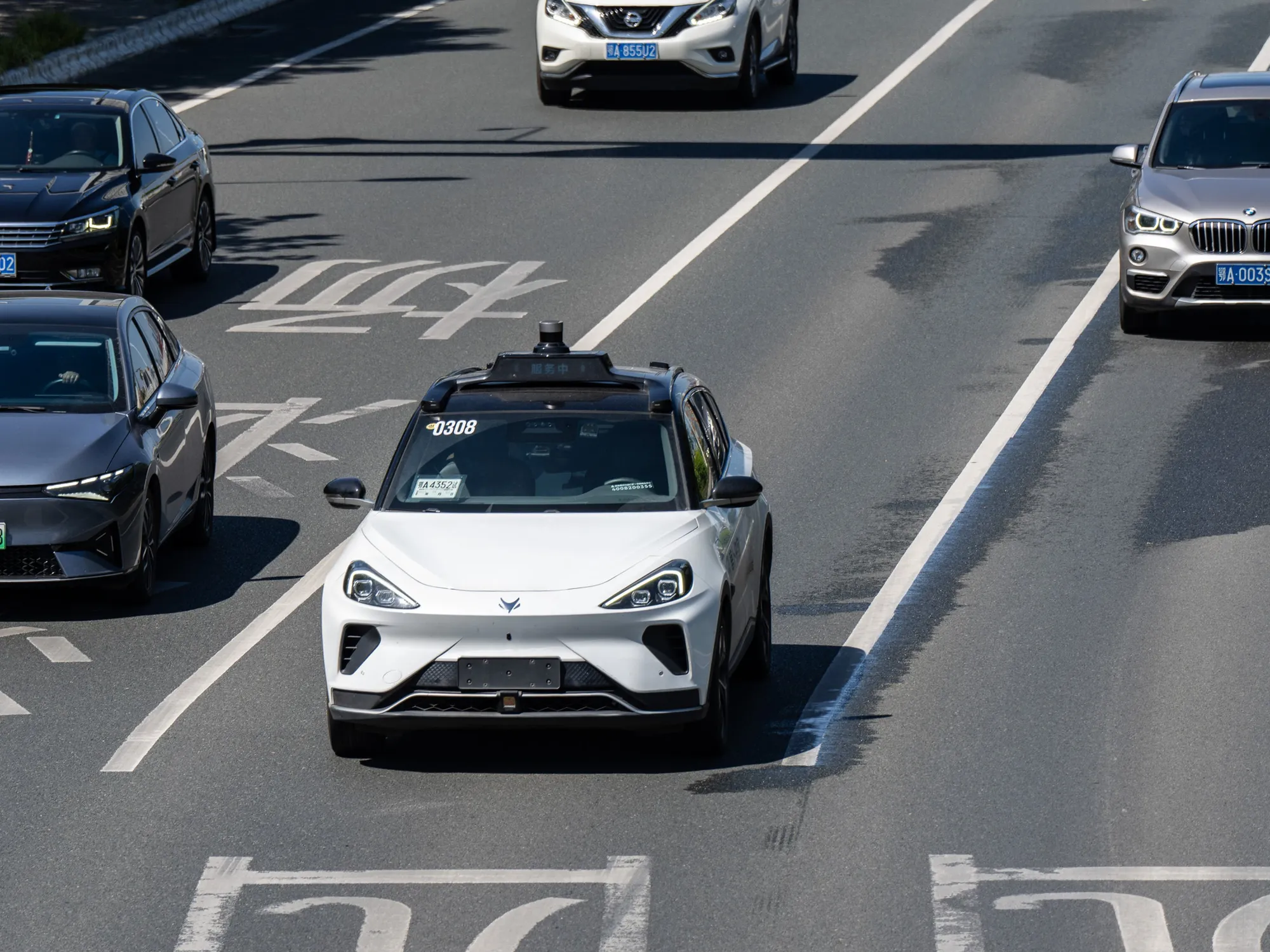 테슬라, 중국서 'Full Self-Driving' 명칭 소송 제기