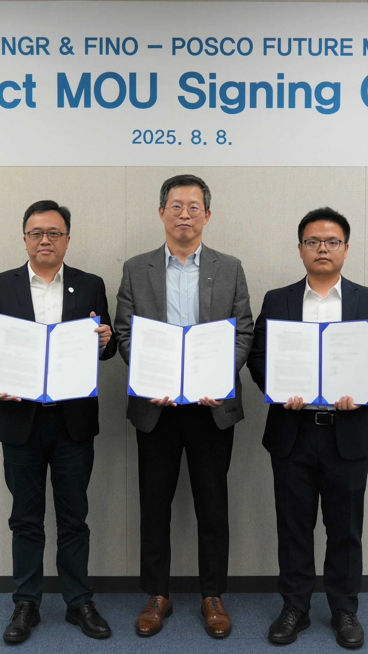 포스코퓨처엠, 포항 LFP 양극재 공장 착공·연 5만t 목표