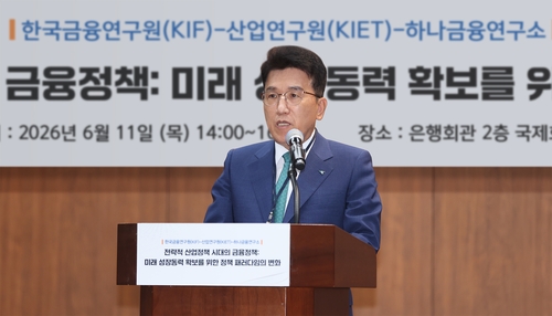 신세계 백화점 실적 호조로 재평가 기대 확산