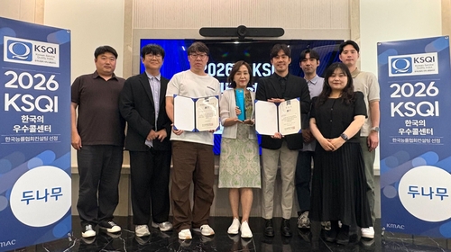 스페이스X 공모주, 국내 ETF·공모펀드에 포함된다