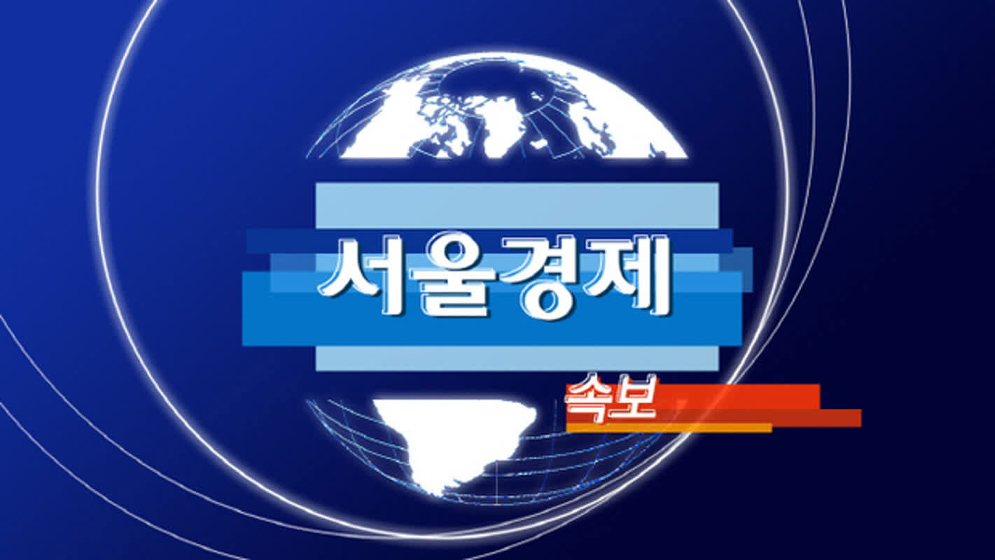 코스피, 3주 만에 9,114.55에서 6,806.93으로 급락