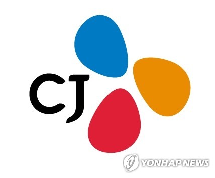 공정거래위원회, 7일 CJ그룹 본사 현장조사 착수