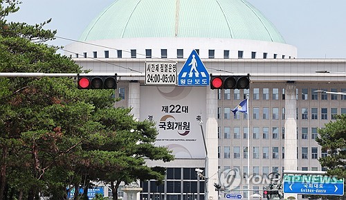 연결자산 10조원 이상 코스피 기업, 2028년부터 ESG 공시 의무화