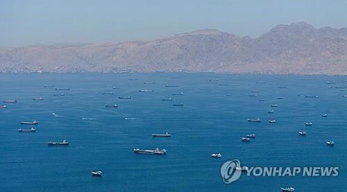 미·이란 MOU 잠정 합의에 뉴욕증시 강세 마감