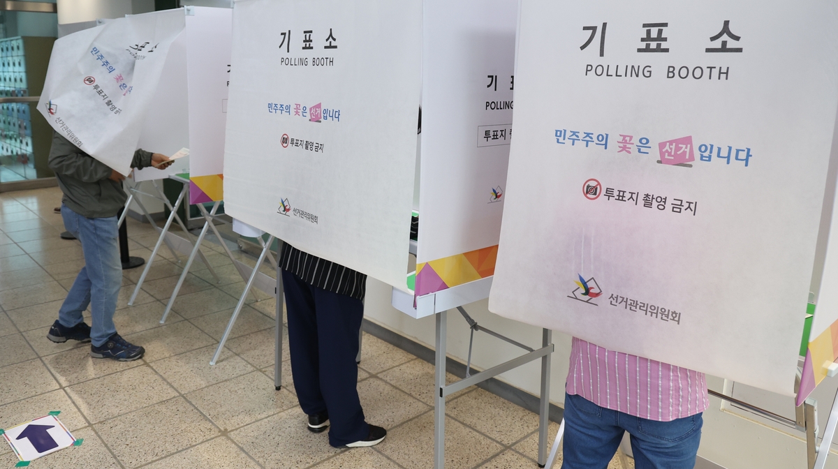 Seoul's Young Women Shift Right as Youth Emerge as 2028 Swing Voters - Seoul Economic Dail