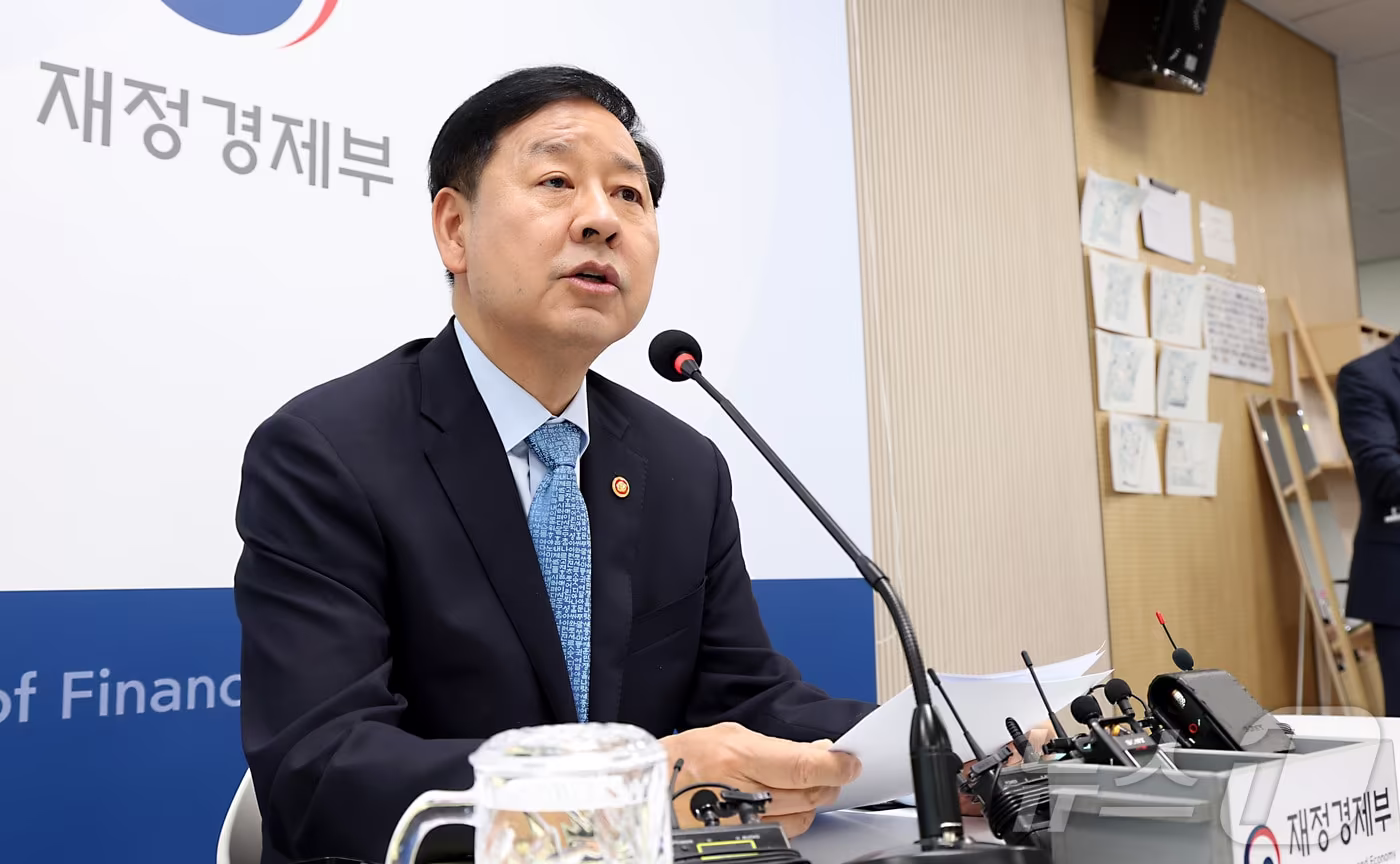 외환시장 24시간 개장 시작, 구윤철 "원화 글로벌 도약"