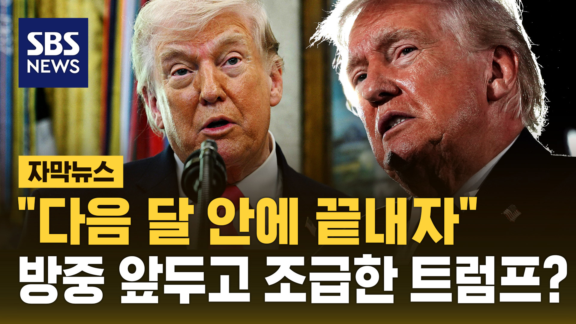 BOE 위원 그린, 몇주 또는 몇달 내 긴축 필요 언급