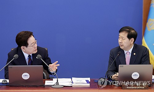거래소, 결제주기 단축 추진…하반기 T+1 실무안 마련