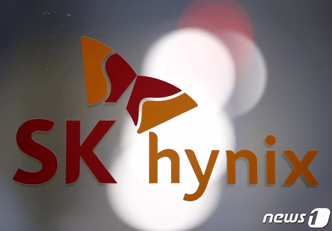 SK하이닉스, 청주 낸드팹 증설 검토…삼성도 수백조 투자 추진